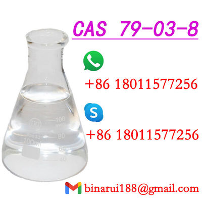 بروبيونيل كلوريد المواد الخام الصيدلانية CAS 79-03-8