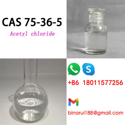 99 ٪ أكسيتيل كلوريد المواد الوسيطة الكيميائية الزراعية C2H3ClO كلوريد حمض الإيثان CAS 75-36-5