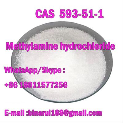 المواد الكيميائية العضوية الأساسية الميثيل الأمونيوم CAS 593-51-1