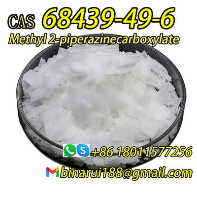 جودة  Cremophor R A25 CAS 68439-49-6 Cosmetic Additives Methyl 2-Piperazinecarboxylate مصنع