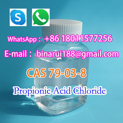 جودة  Buy 99% Propanoyl Chloride C3H5ClO Propanoylchlorid CAS 79-03-8 مصنع