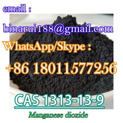 جودة  CAS 1313-13-9 Manganese Dioxide MnO2 Manganese(IV) Oxide Supply High Quality مصنع