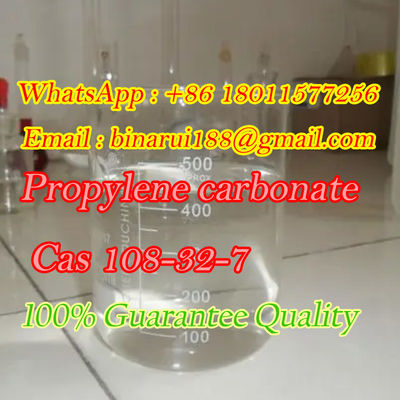 جودة  Cas 108-32-7 Top Purity Propylene carbonate / 1,2-Propanediol cyclic carbonate مصنع