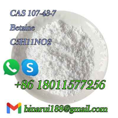 جودة  CAS 107-43-7 Betaine / Glycine Betaine مصنع