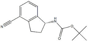 CAS 1306763-31-4 كيماويات أوزانيمود الوسيطة