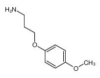 CAS 100841-00-7 المواد الكيميائية التركيبية المخصصة 3- (4-Methoxyphenoxy) Propan-1-Amine