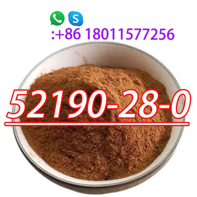 1-(1,3-بنزوديوكسول-5-يل)-2-بروموبروبيان-1-واحد/1-(بنزو[د][1,3]ديوكسول-5-يل)-2-بروموبروبيان-1-واحد CAS 52190-28-0