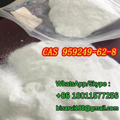 5- ((p-Tolyl)-4,5-dihydrooxazol-2-amine CAS 959249-62-8 2-Oxazoline,2-amino-5- ((p-tolyl)
