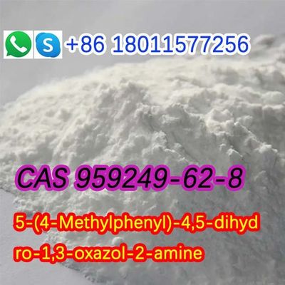 5- ((p-Tolyl)-4,5-dihydrooxazol-2-amine CAS 959249-62-8 2-Oxazoline,2-amino-5- ((p-tolyl)