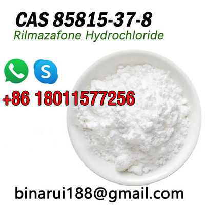 ريلمازافون HCl المواد الكيميائية العضوية الأساسية CAS 85815-37-8 ريلمازافون هيدروكلوريد