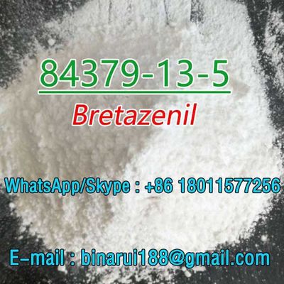 9h-imidazo ((1,5-a) pyrrolo ((2,1-c) ((1,4) benzodiazepine-1-carboxylicacid،11,12,13، CAS 84379-13-5 بريتازينيلوم