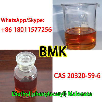 CAS 20320-59-6 ديثيل ((فينيلاستيل) مالونات / ديثيل 2- ((2-فينيلاستيل) بروبانديوديوات