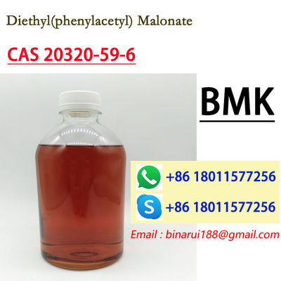 CAS 20320-59-6 ديثيل ((فينيلاستيل) مالونات / ديثيل 2- ((2-فينيلاستيل) بروبانديوديوات