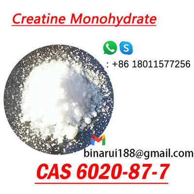 2- ((1-Methylguanidino) acetic acid hydrate CAS 6020-87-7 الكرياتين أحادي الهيدرات