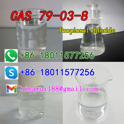 CAS 79-03-8 بروبيونيل كلوريد C3H5ClO طبية جودة عالية