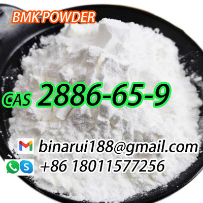 الوسيط الطبي N-Desalkyl-2-Oxoquazepam CAS 2886-65-9 Descarbethoxyloflazepate صلب نظيف في شكل صلب
