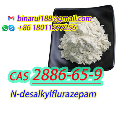ديالكلفلورازيبام CAS 2886-65-9 N-Desalkyl-2-oxoquazepam