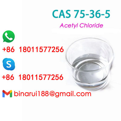 CAS 75-36-5 أكسيتيل كلوريد المواد الكيميائية الدقيقة المتوسطة إيثانول كلوريد