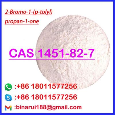 99٪ 2-برومو-4-ميثيل بروبيوفينون BMK/PMK CAS1451-82-7