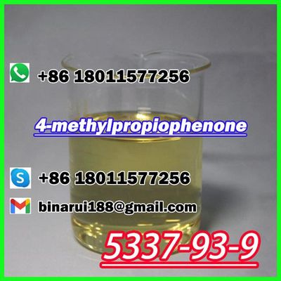 نقاء مرتفع 99٪ 4-ميثيل بروبيوفينون CAS 5337-93-9 1- ((4-ميثيلفينيل) 1-بروبانون