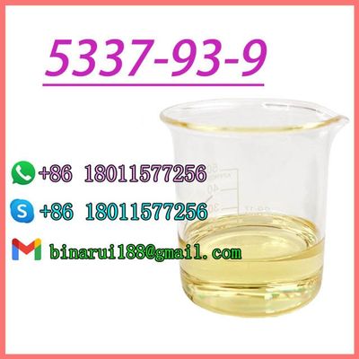 سعر منخفض 4-ميثيل بروبيوفينون CAS 5337-93-9 1- ((p-Tolyl) propane-1-one