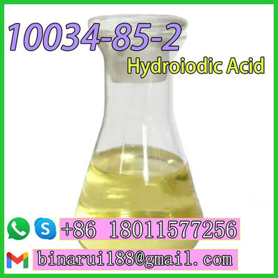 CAS 10034-85-2 حمض الهيدرويوديك المستعد