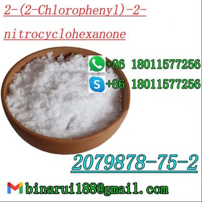 CAS 2079878-75-2 2-(2-Chlorophenyl)-2-nitrocyclohexanone C12H12ClNO3 كيتوكلومازون