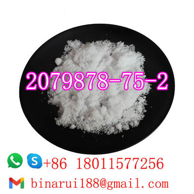 الجودة العالية 2- ((2-Chlorophenyl)-2-nitrocyclohexanone CAS 2079878-75-2 كيتوكلومازون