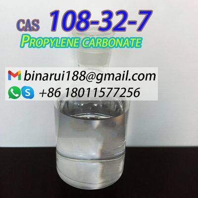 كربونات البروبين C4H6O3 كربونات البروبين الجليكول الدوري CAS 108-32-7