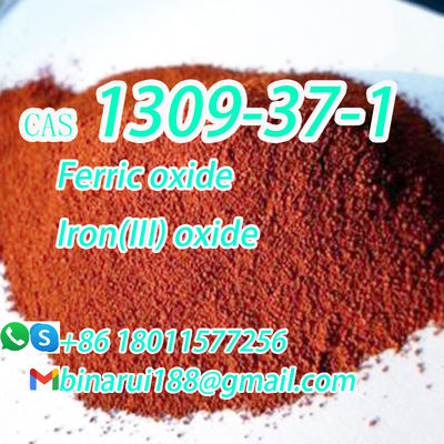 أصباغ الغذاء أكسيد الحديد CAS 1309-37-1 Sesquioxide الحديد