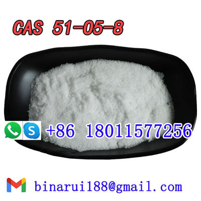 CAS 51-05-8 بروكاين هيدروكلوريد المواد الخام الصيدلانية C13H21ClN2O2 سيتين