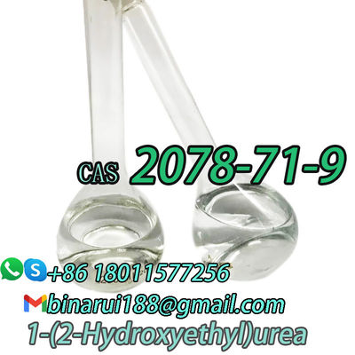 2- هيدروكسي إيثيلوريا PMK المواد المضافة التجميلية Cas 2078-71-9