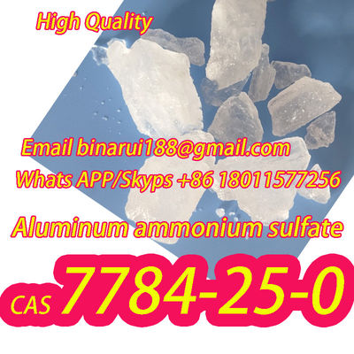 الصف الغذائي من الألومنيوم أمونيوم كبريتات H4AlNO8S2 الألمنيوم الألمنيوم المجفف CAS 7784-25-0