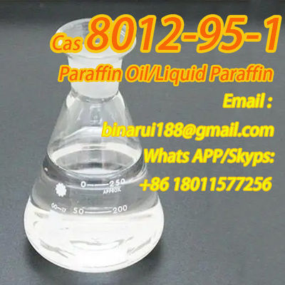 زيت البارافين المواد المضافة التجميلية C15H11ClO7 الزيت الأبيض CAS 8012-95-1