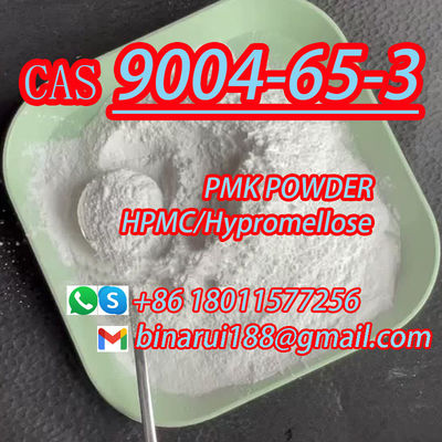 BMK/PMK هيدروكسي بروبيل ميثيل السليلوز C18H38O14 هيبروميلوز CAS 9004-65-3