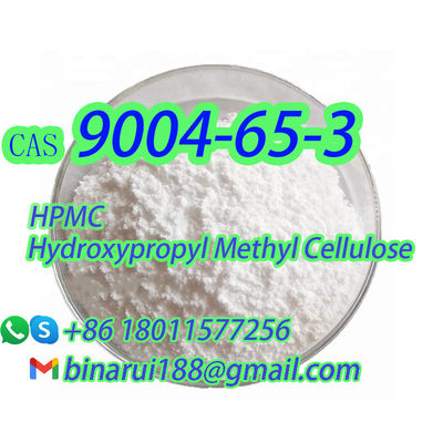 PHMC مسحوق CAS 9004-65-3 هيدروكسي بروبيل ميثيل السليلوز / هيبروميلوز