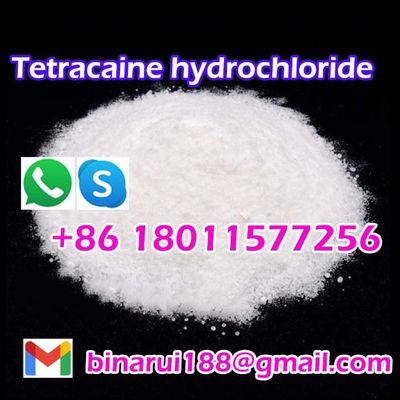 تيتراكين هيدروكلوريد C15H25ClN2O2 تيتراكين HCl CAS 136-47-0