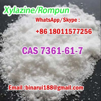 مواد الخام الصيدلانية للزيلازين CAS 7361-61-7 Rompun BMK/PMK