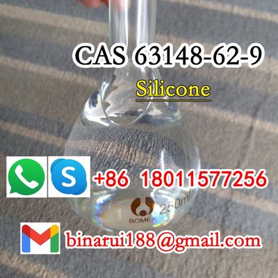 زيت السيليكون C2H8O2Si المضافات التجميلية زيت السيليكون الديميثيل Cas 63148-62-9