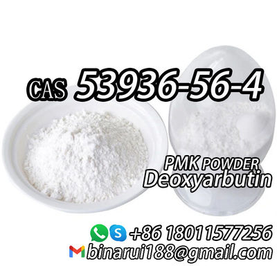 CAS 53936-56-4 Deoxyarbutin المواد المضافة التجميلية 4- ((Oxan-2-Yloxy) Phenol BMK/PMK