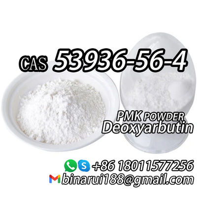 CAS 53936-56-4 الجودة العالية ديزوكسياربوتين المواد المضافة التجميلية 4- ((Oxan-2-Yloxy) Phenol