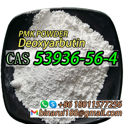 CAS 53936-56-4 Deoxyarbutin المواد المضافة التجميلية 4- ((Oxan-2-Yloxy) Phenol BMK/PMK