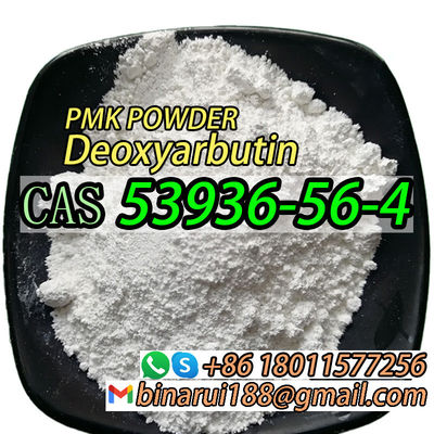 CAS 53936-56-4 الجودة العالية ديزوكسياربوتين المواد المضافة التجميلية 4- ((Oxan-2-Yloxy) Phenol