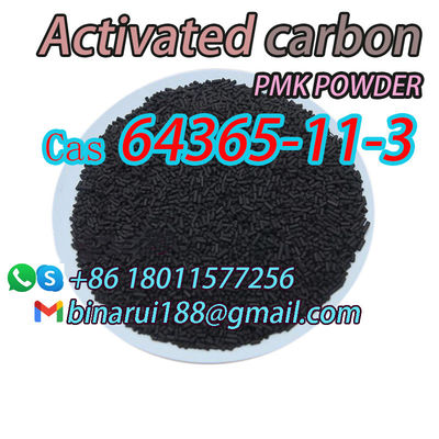 الميثان / الكربون المنشط المواد الغذائية المضافة CAS 64365-11-3