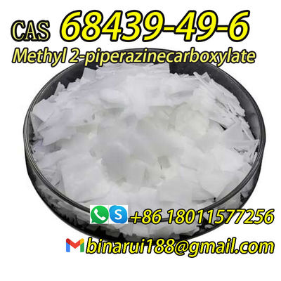 كريموفور R A25 CAS 68439-49-6 المواد المضافة التجميلية ميثيل 2-بيبرازين كاربوكسيلات