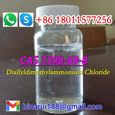 CAS 7398-69-8 DADMAC C8H16ClN كلوريد الديليديميثيل أمونيوم