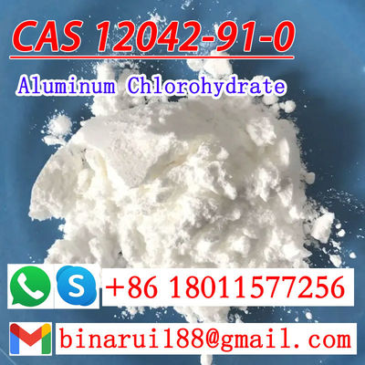 كلوروهيدرات الألومنيوم Al2ClH5O5 كلوريد الألومنيوم هيدروكسيد CAS 12042-91-0