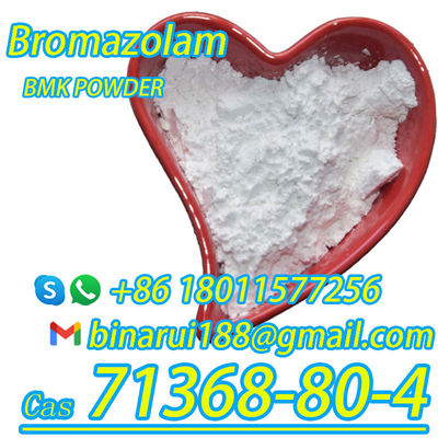 BMK مسحوق برومازولام CAS 71368-80-4 المواد الكيميائية العضوية الأساسية