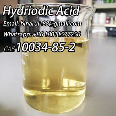 حمض الهيدرويد الساخن HI حمض الهيدرويد الخالي من الماء CAS 10034-85-2