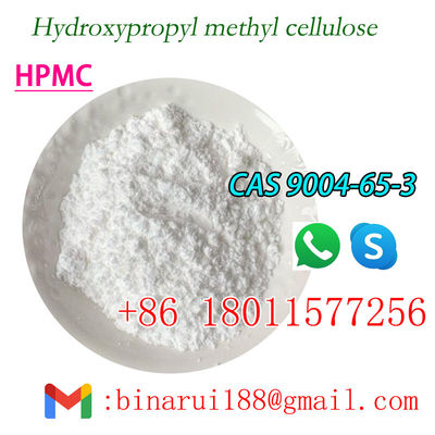 هيبروميلوز / هيدروكسي بروبيل ميثيل سيلولوز Cas 9004-65-3